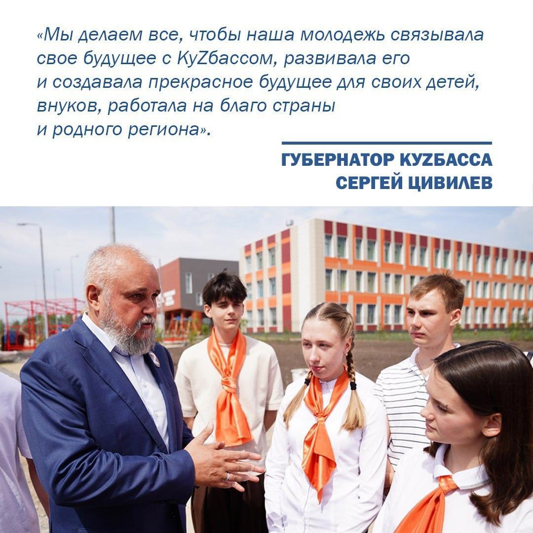 Цивилев.jpg