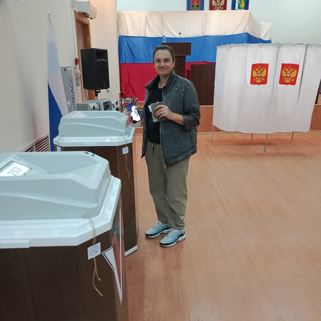 Выборы.jpg