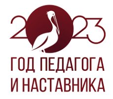 Наставник.png