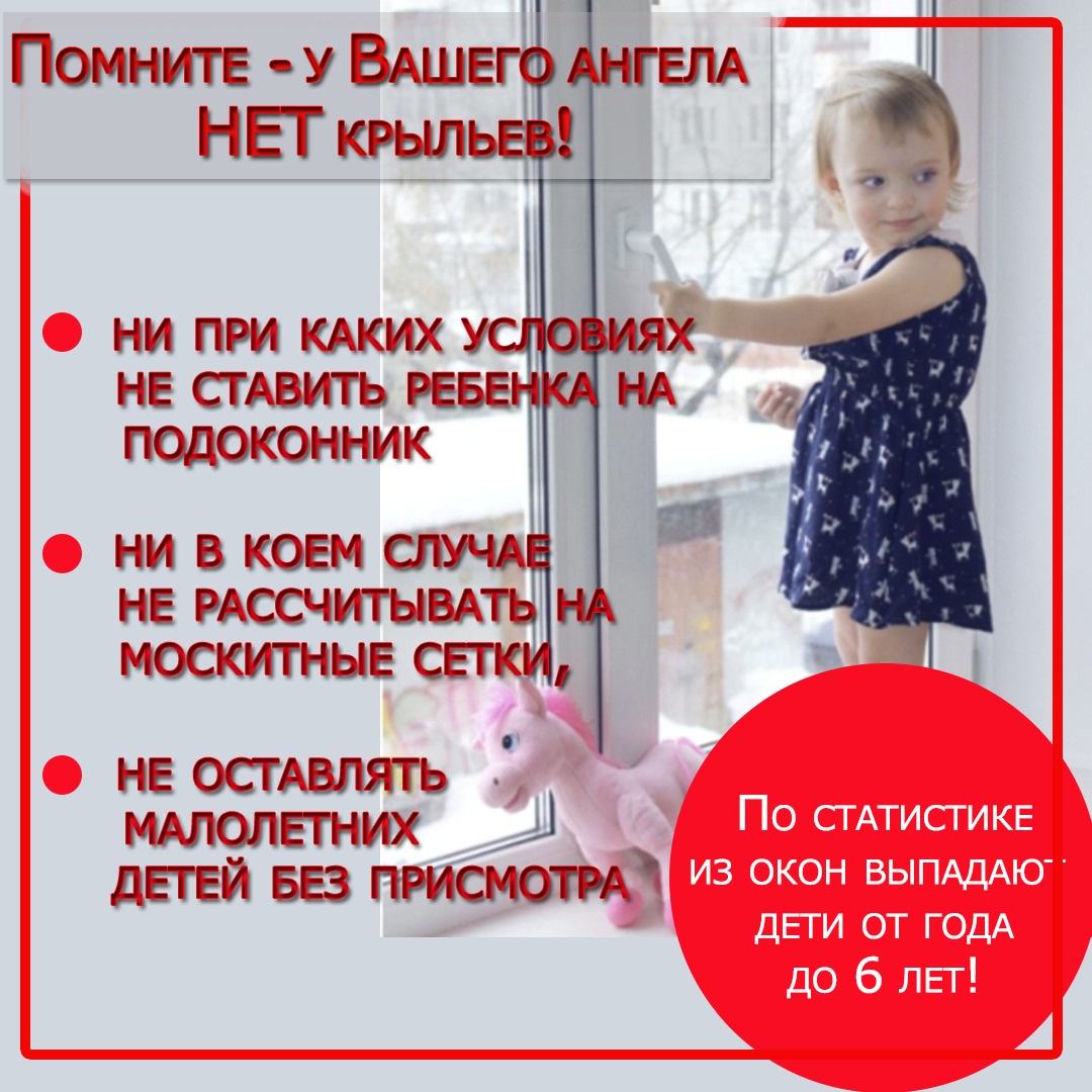 prokuratura_informiruet-2.jpg
